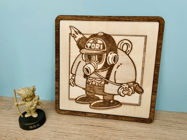 Plaque "Akira Toriyama"